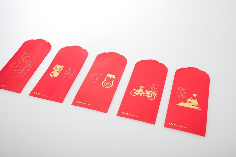 纸 红包/春联 - 【聚金旺财】红包袋 / 五入