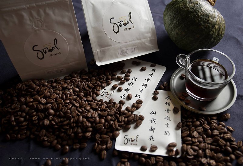 咖啡豆 危地马拉 向日葵 日晒 浅焙 精品咖啡 单品 手冲 铄咖啡 - 咖啡 - 新鲜食材 