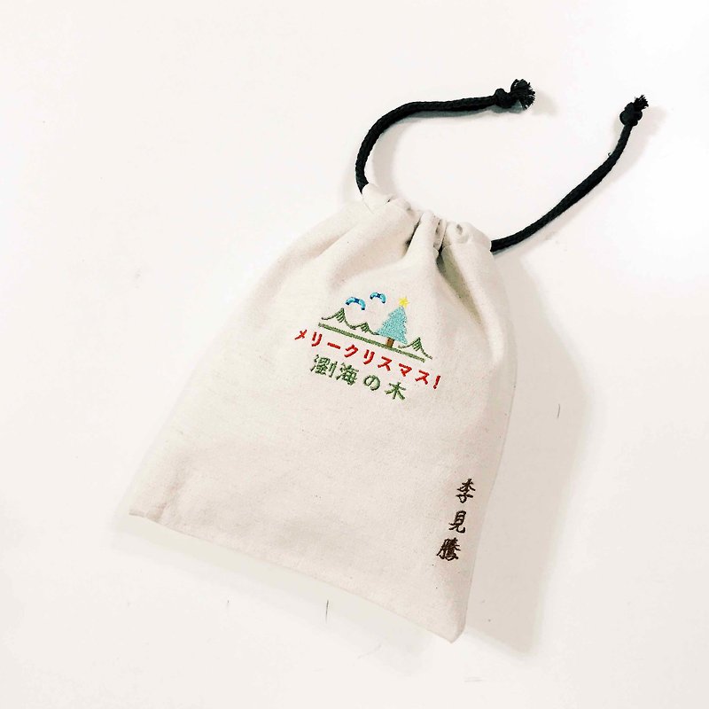 定制名字 刺绣束口收纳袋 附圣诞包装 - 化妆包/杂物包 - 棉．麻 白色