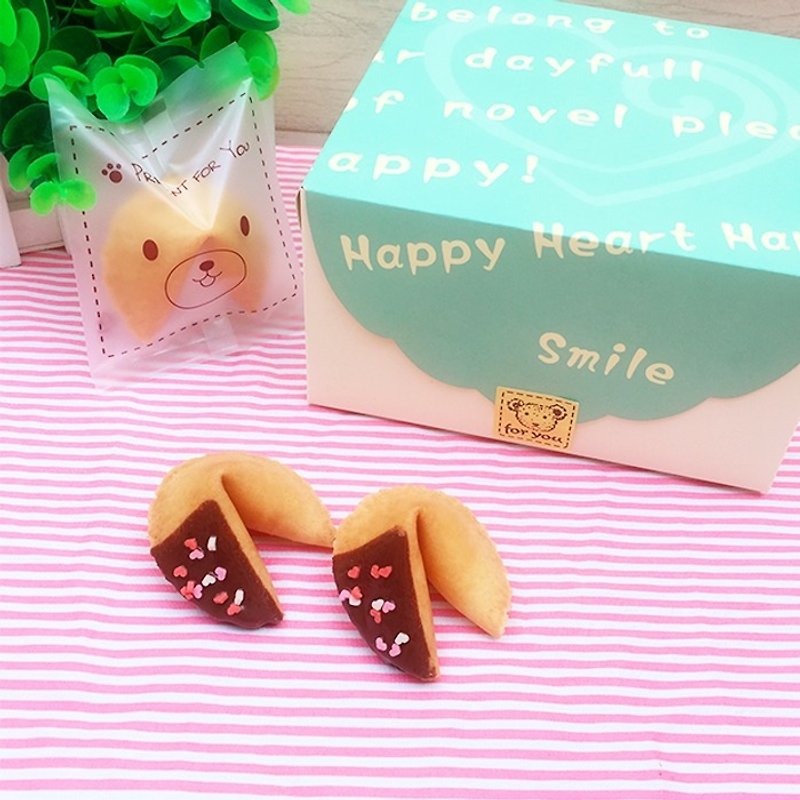 生日礼物 定制化幸运签饼 黑巧克力缤粉爱心造型10入礼盒 - 手工饼干 - 新鲜食材 