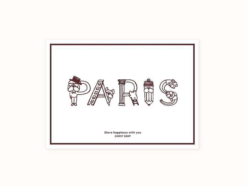 (售完)厚磅明信片-PARIS - 卡片/明信片 - 纸 白色