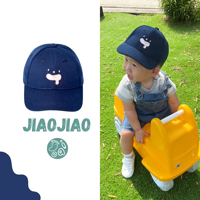 JiaoJiao脚郊-婴儿棒球帽_呷脚帽 - 婴儿帽/发带 - 棉．麻 多色