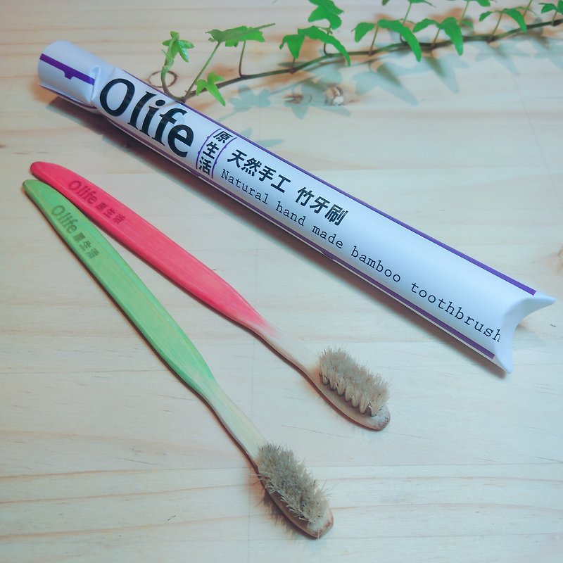 Olife原生活 天然手工竹牙刷【适中软度白马毛 渐层2色】 - 其他 - 竹 多色