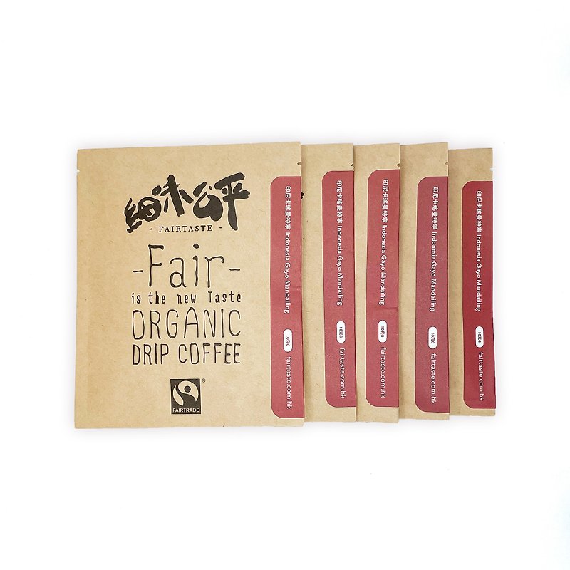 【香港烘焙】印尼阿齐省卡瑶有机咖啡挂耳包 (10g*5包) - 咖啡 - 纸 卡其色