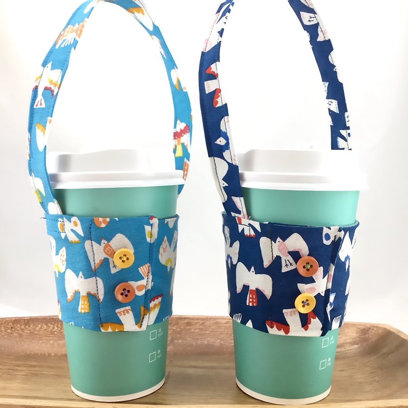 彩色飞鸟—环保饮料杯套提袋--左边浅蓝色款--可固定吸管 - 随行杯提袋/水壶袋 - 棉．麻 