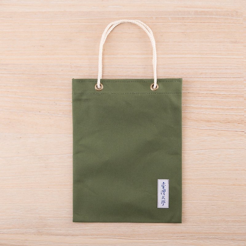 台湾大学iPad帆布书袋-军绿 - 手提包/手提袋 - 棉．麻 绿色