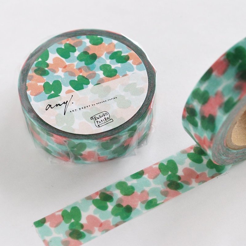REGARO PAPIRO Washi Tape Butterfries Green - 其他 - 纸 多色