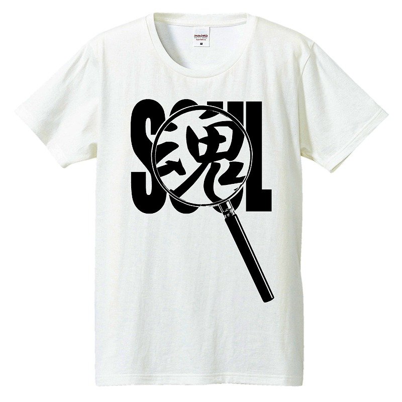 Tシャツ / 魂(SOUL) - 男装上衣/T 恤 - 棉．麻 白色