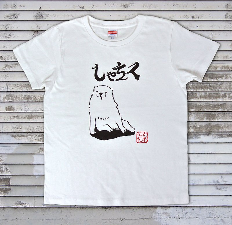 社畜Tシャツ　レディース - 女装 T 恤 - 其他材质 白色