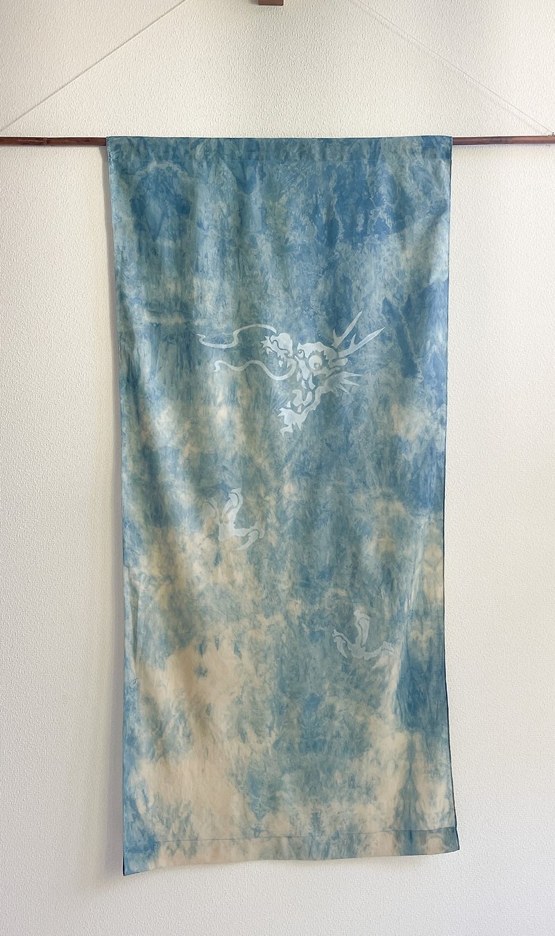 日本製 手染め 雲龍図 Dragon Tapestry Shibori JAPANBLUE  Aizome 草木染 龍　絞り染め　縁起物 藍染タペストリー - 墙贴/壁贴 - 棉．麻 蓝色