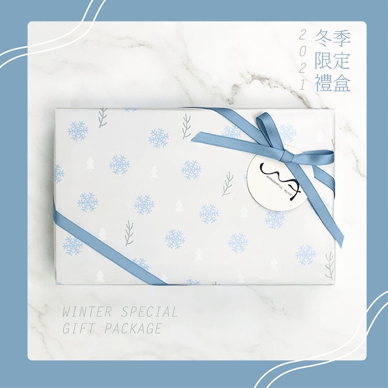 WA冬季限定礼盒包装 - 纸盒/包装盒 - 纸 蓝色