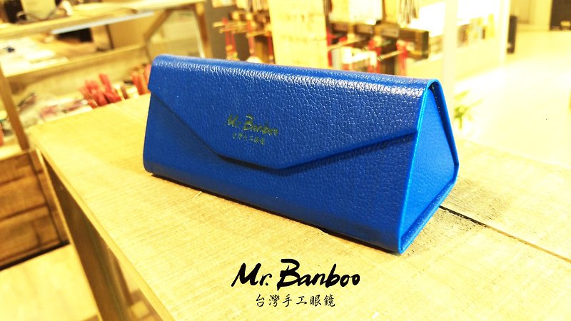 Mr.Banboo【手工折叠 眼镜盒】 - 眼镜/眼镜框 - 真皮 蓝色
