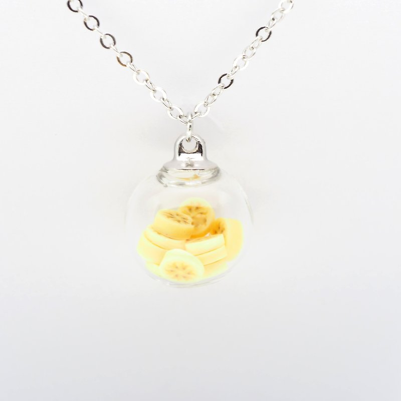 “爱家作-OMYWAY”DIY 手工制作 香蕉 BANANA甜品 童年 玻璃球 颈链 Glass Globe Necklace 1.4cm - 颈链 - 玻璃 白色
