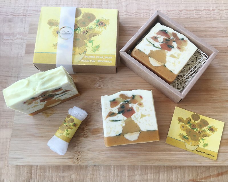 sunflower Vincent van Gogh soap Turmeric-shea butter /set craft box - 肥皂/手工皂 - 其他材质 多色