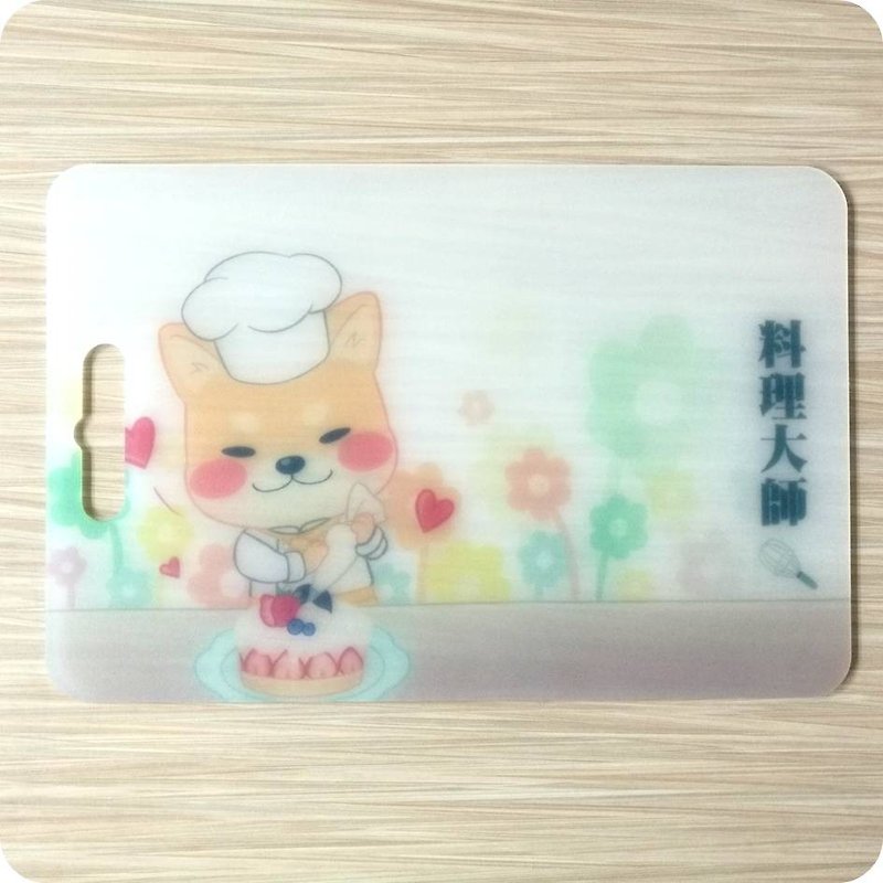 台湾居家精品餐厨房砧板料理露营猫设计环保无毒母亲节生日日礼物礼品 - 厨房用具 - 塑料 多色