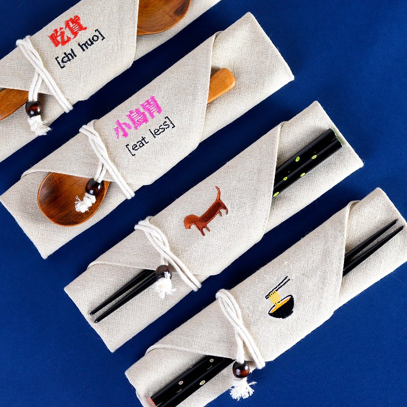 餐具组-电绣亚麻布包 一生一筷餐具组(7款任选) - 餐刀/叉/匙组合 - 木头 白色