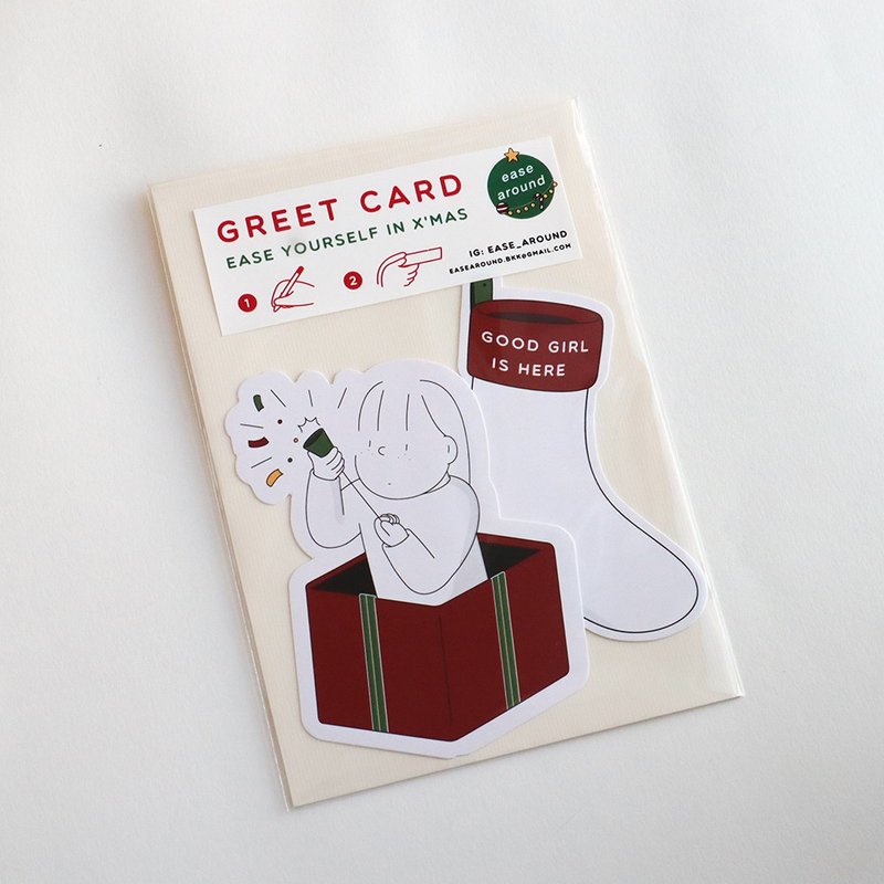 GREET CARD - GOOD GIRL IS HERE - 卡片/明信片 - 纸 多色