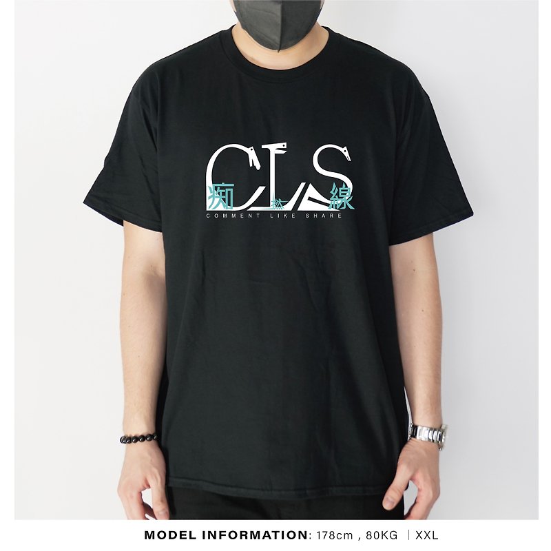 CLS -自家设计印刷T-Shirt - 男装上衣/T 恤 - 棉．麻 黑色
