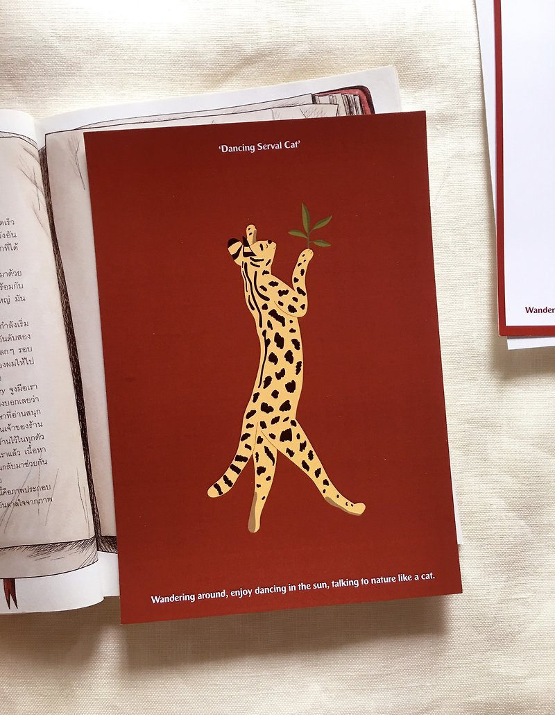 Dancing Serval Cat Postcard - 卡片/明信片 - 纸 红色