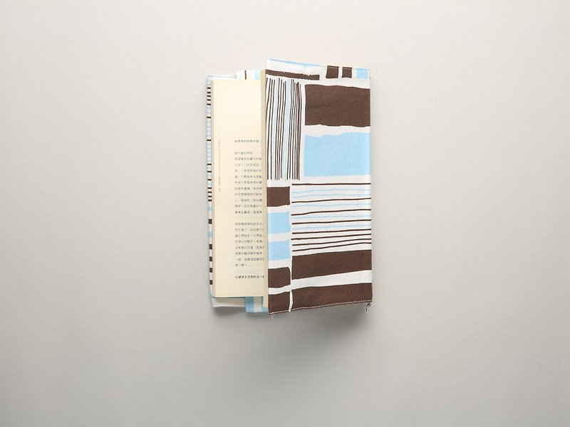 18K书衣/咖啡铁皮屋(W17×H23厘米) - 笔记本/手帐 - 棉．麻 咖啡色
