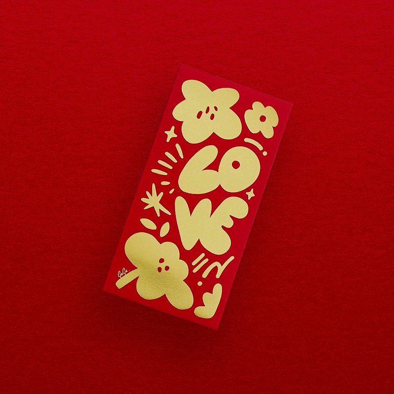 烫金红包袋 | 春暖花开 红包袋(5入) - 红包/春联 - 纸 红色