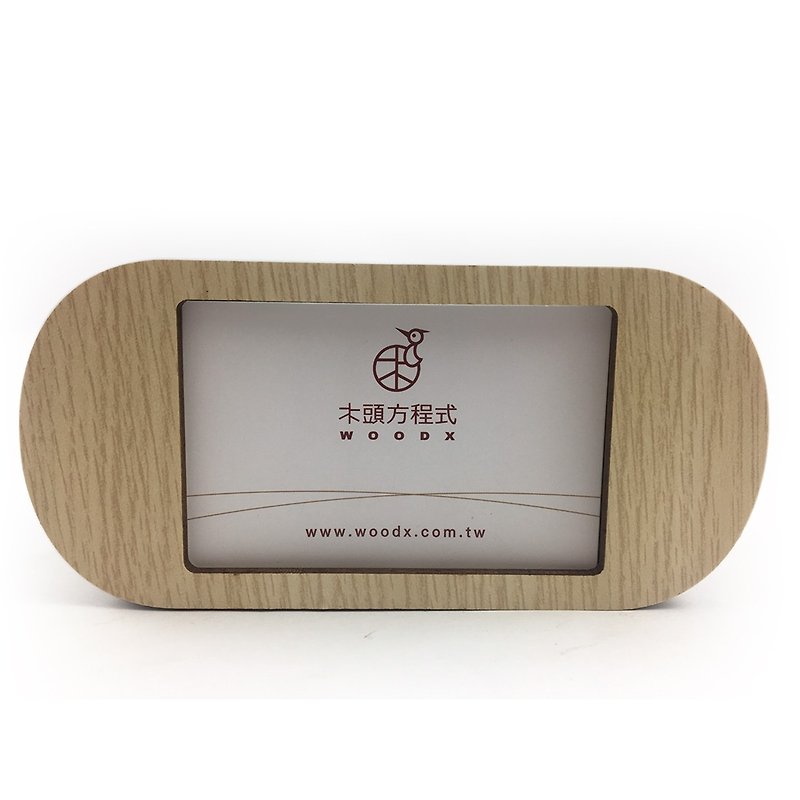【教师节礼物】木雕相框音乐盒-白橡 - 音乐专辑 - 木头 白色