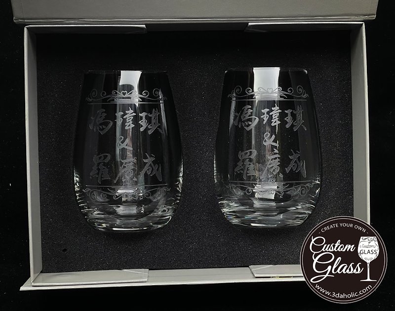 【定制化订制】威士忌杯雕刻(一对)连礼盒 – 心意字句/人名雕刻 - 其他 - 玻璃 透明