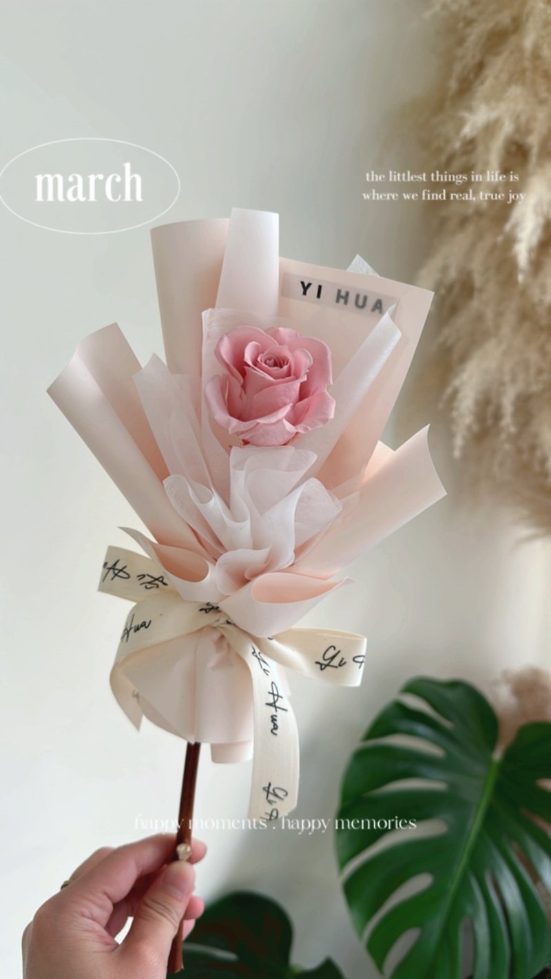 单支永生玫瑰花束 - 摆饰 - 植物．花 