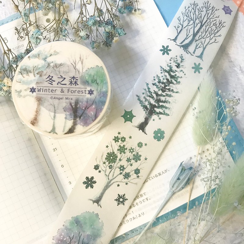 冬之森-冬季树木和纸胶带(烫蓝箔押)(含离型纸) - 纸胶带 - 纸 蓝色