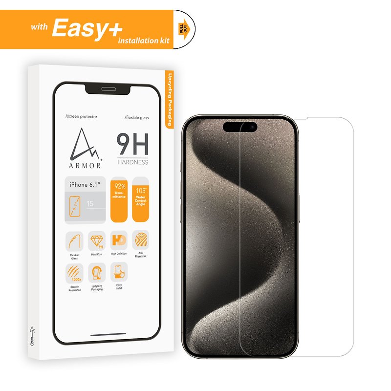 ARMOR iPhone 15 系列軟性玻璃9H高清螢幕保護貼(附Easy+ 貼膜神) - 手机配件 - 其他材质 
