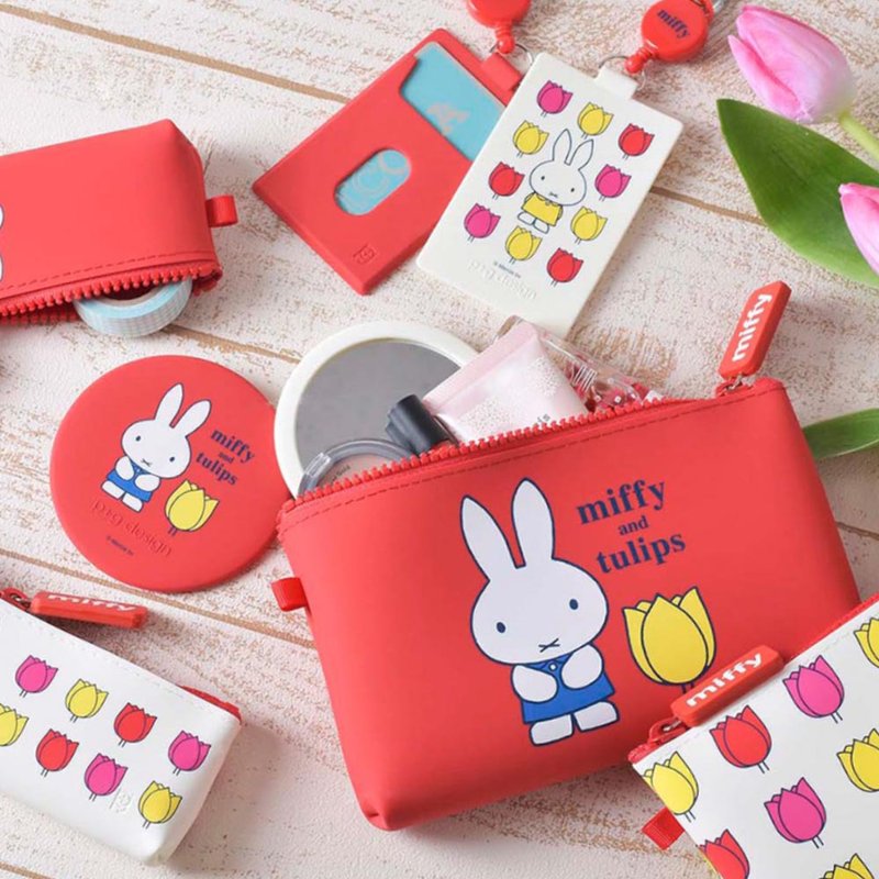 【春季限定】miffy&tulips 米飞与郁金香 硅胶收纳/笔袋/证件 - 化妆包/杂物包 - 硅胶 红色