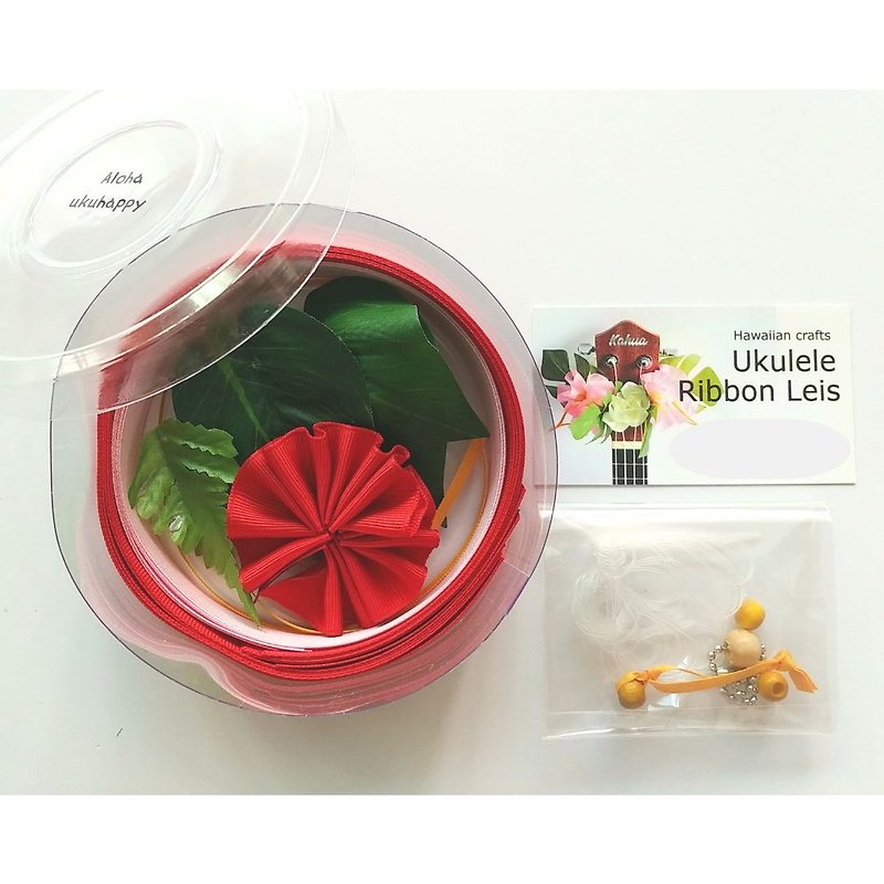 Ukulele ribbon leis DIY Kit with Tutorial | Craft Gift | - 吉他配件 - 棉．麻 红色