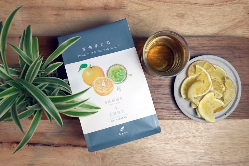 【果然是好茶】古坑柳橙片+金萱绿茶 绿茶 - 水果干 - 纸 多色