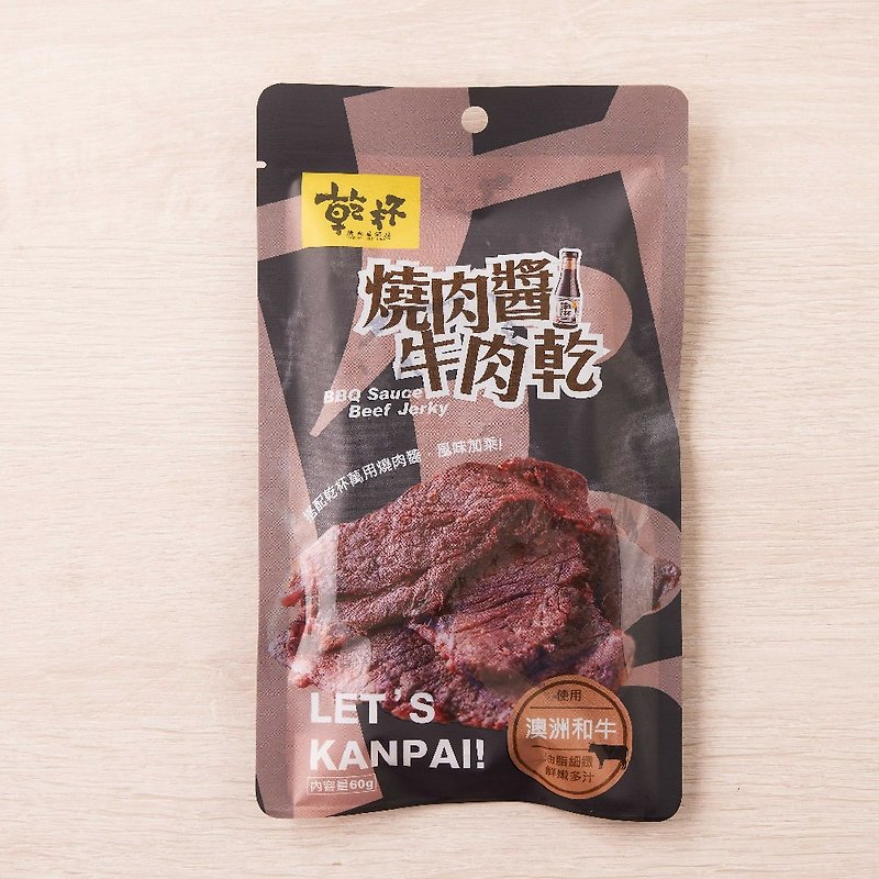 【干杯超市】干杯烧肉酱牛肉干 60g/包 - 肉干/肉松 - 新鲜食材 
