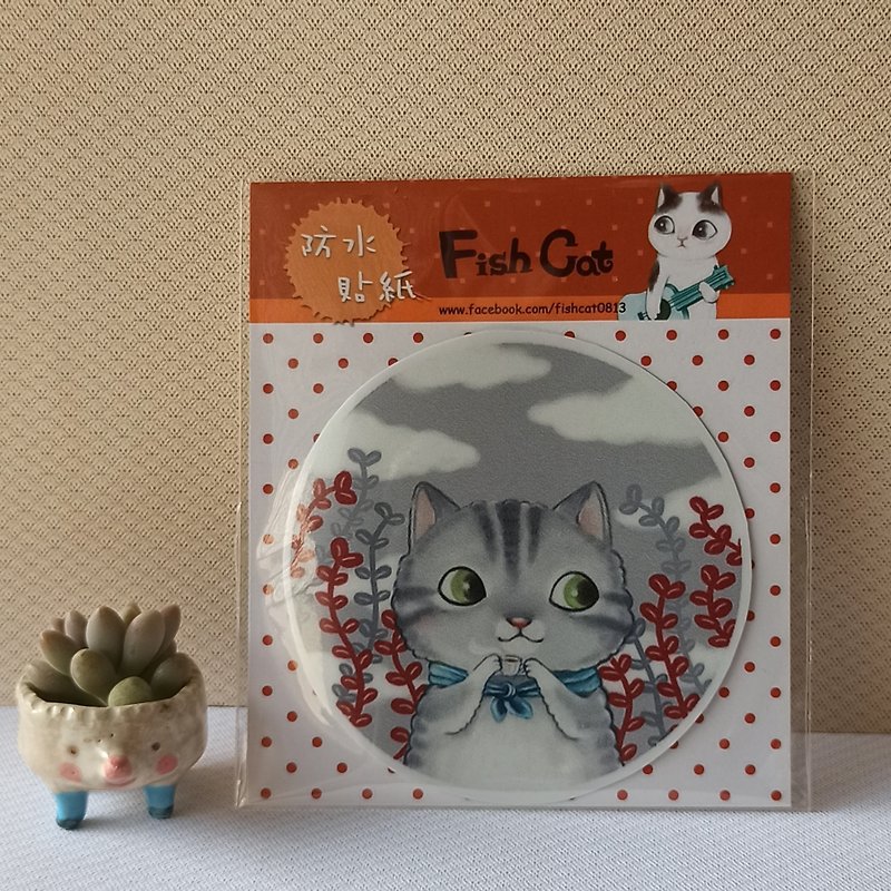 Fish cat/防水贴纸 - 贴纸 - 纸 咖啡色