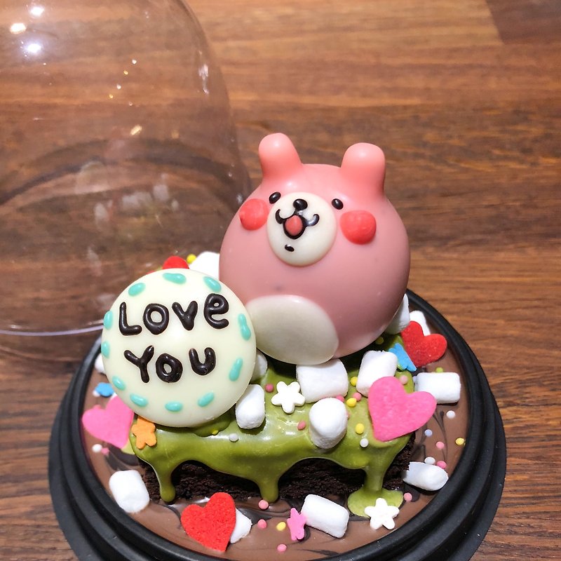 粉红兔雪花球布朗尼 - 1-2人分享 迷你蛋糕 定制文字  - 蛋糕/甜点 - 新鲜食材 粉红色