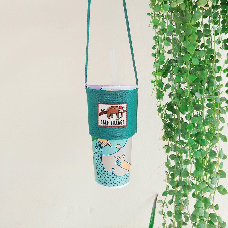 小牛村 手工饮料袋 手摇杯 咖啡 原创设计【帅帅树懒】 - 随行杯提袋/水壶袋 - 棉．麻 绿色