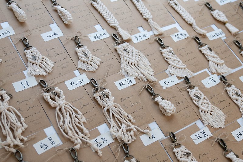 婚礼小物- 定制编织钥匙圈、伴娘礼、探房礼 - 钥匙链/钥匙包 - 棉．麻 白色