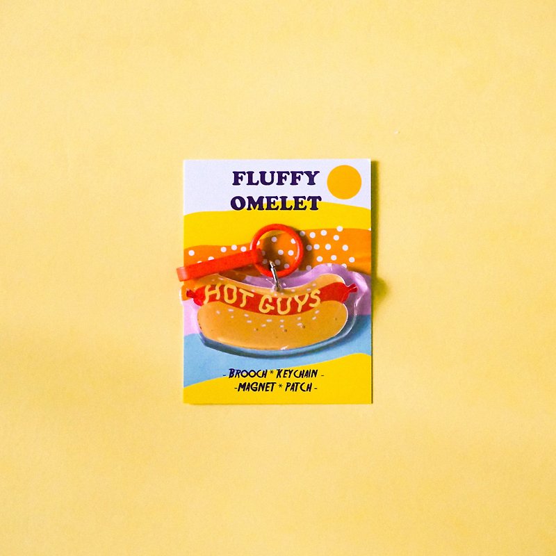 Fluffy Omelet - Pin / Keychain / Phonegrip Hot guys - 吊饰 - 压克力 多色