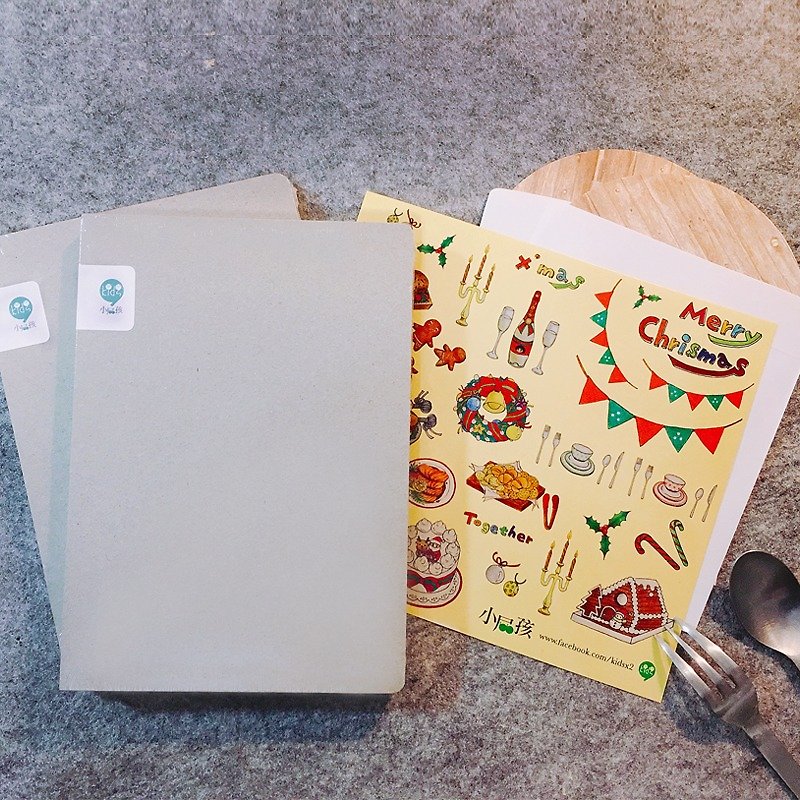 /圣诞好食自由好用// 组合优惠 - 卡片/明信片 - 纸 多色