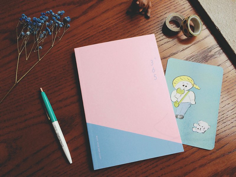 迪梦奇 365好好记Ⅶ v.1 [粉紫] - 笔记本/手帐 - 纸 粉红色