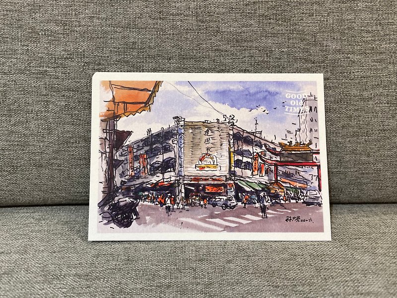 台中建国市场(旧貌) Old Juanguo Moring Market - 卡片/明信片 - 纸 多色