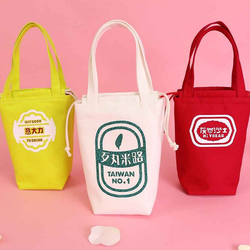 台湾系列-纯色文青杯袋材料包(饮料款-3款可选) - 编织/刺绣/羊毛毡/裁缝 - 棉．麻 