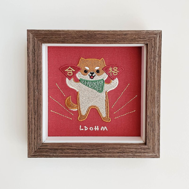【合格祈求】柴犬 刺绣画|实木框|附包装 - 画框/相框 - 棉．麻 红色