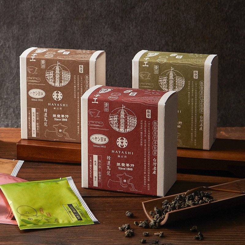 【礼盒团购/台湾地区包邮】林百货精选茶包 (10盒组) - 茶 - 其他材质 多色
