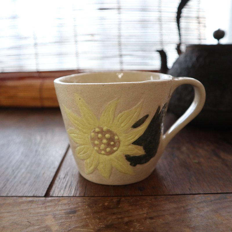 Sunflower beige cup handcrafted pottery made in Japan made by Japanese artist