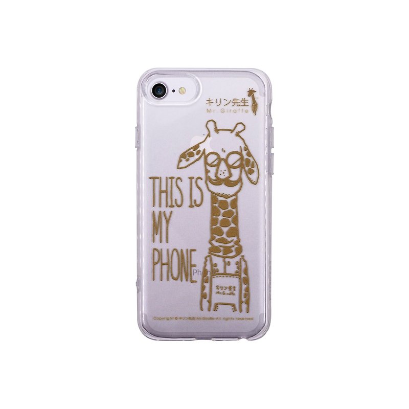 iPhone 7/8 Mr.Giraffe长颈鹿先生TPU软胶透明手机壳 - 手机壳/手机套 - 硅胶 透明