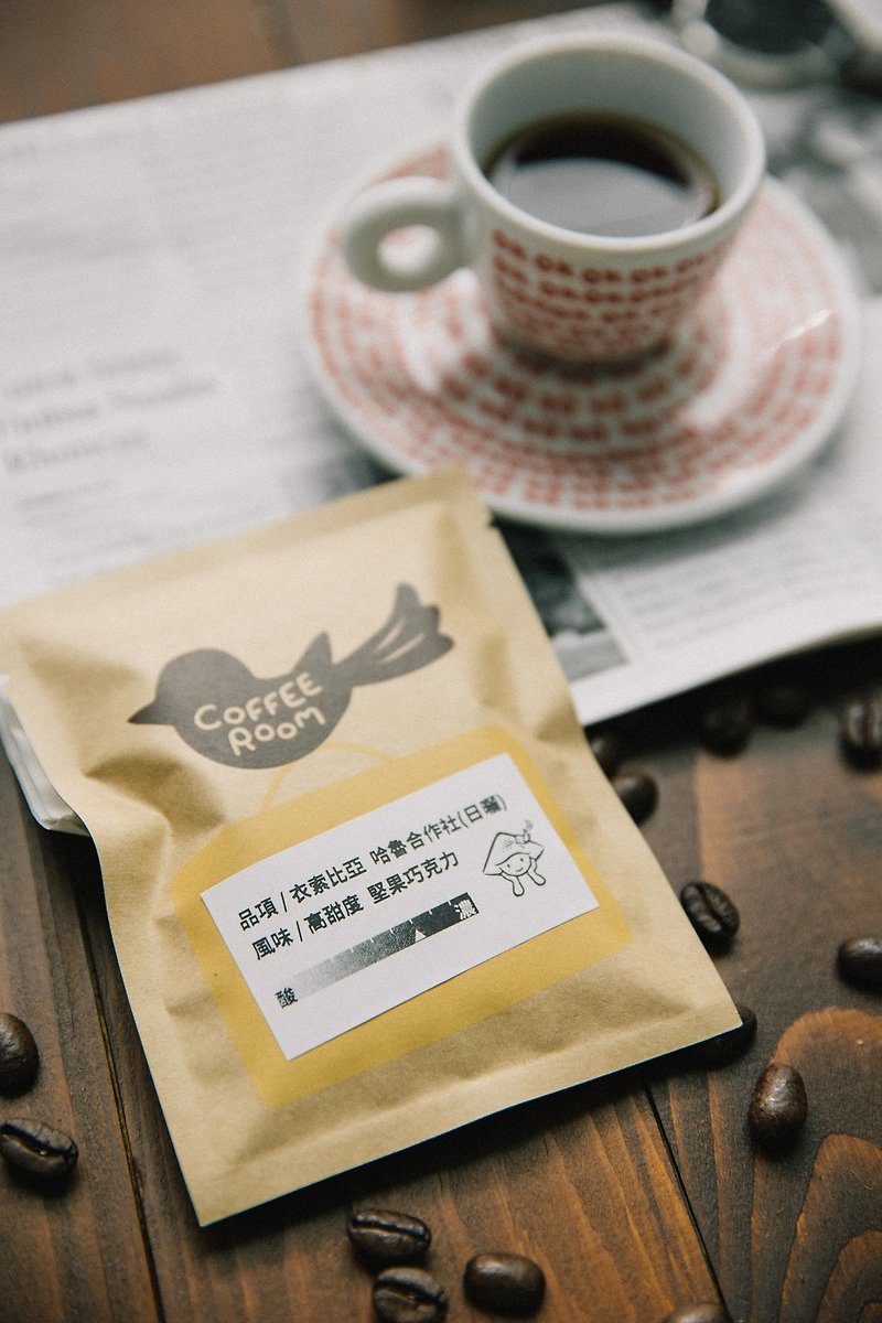 【盒装】滤挂咖啡 九入组 经典风味 (中焙/中深焙) - 咖啡 - 新鲜食材 