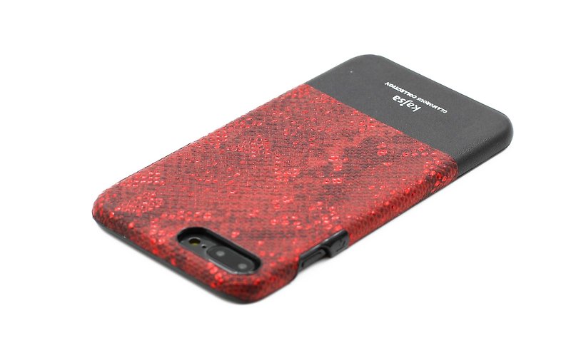 iPhone 7 / iPhone 7 plus 蛇纹系列单盖手机保护壳（红） - 手机壳/手机套 - 真皮 红色