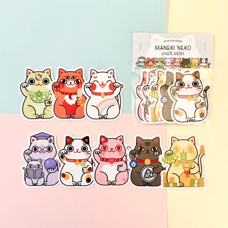 Maneki Neko Sticker Pack | Set of 8 waterproof, fortune cat stickers - 贴纸 - 纸 多色